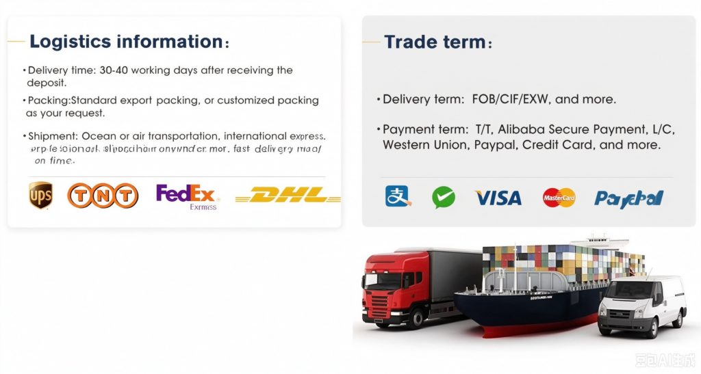 tuopu trading co., ltd (13)